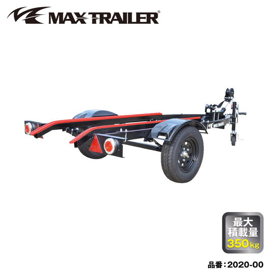 MAXTRAILER A-1 STEEL BODY 1艇積 スチールボディ 軽自動車 350kg　2020-00　トレーラー
