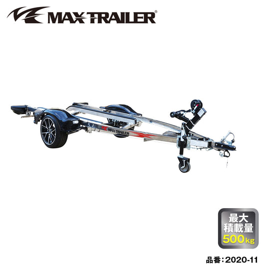 MAXTRAILER ADEL REVO STAINLESS BODY 1 boat capacity stainless steel body small car 500kg 2020-11 Trailer