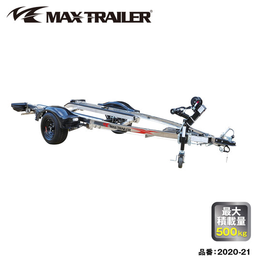 MAXTRAILER LOPROSS REVO STAINLESS BODY 1 boat capacity stainless steel body small car 500kg 2020-21 Trailer