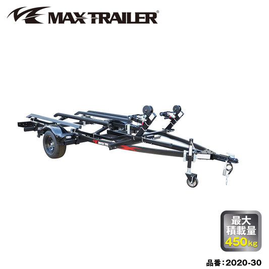 MAXTRAILER PRO POSITIONS Tandem STEEL BODY 2-boat steel body regular car 450kg 2020-30 Trailer