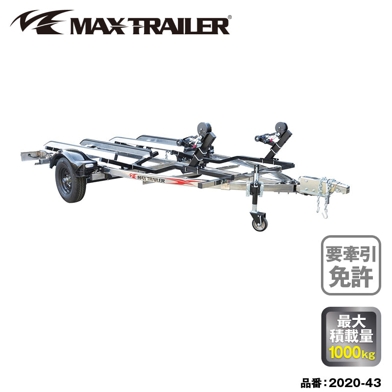 MAXTRAILER MONSTER STAINLESS BODY 2-boat stainless steel body regular car 1000kg 2020-43 Towing license required Trailer
