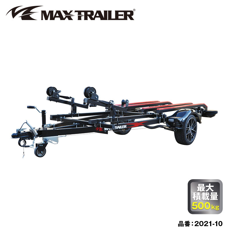 MAXTRAILER ADEL REVO Tandem STEEL BODY 2-boat steel body small car 500kg 2021-10 Trailer