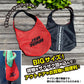 【期間限定販売】 2024-2025 JSPTOKAI 福袋 キッズセット HappyBag