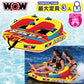 [Final Sale] [Free Bag] WOW Racer LASER 3 Water Toy Banana Boat Towing Tube Rubber Boat WOW 23-WTO-4644