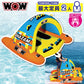 [Final Special Price] WOW Shazam 2 Water Toy Banana Boat Towing Tube Rubber Boat WOW 23-WTO-4763