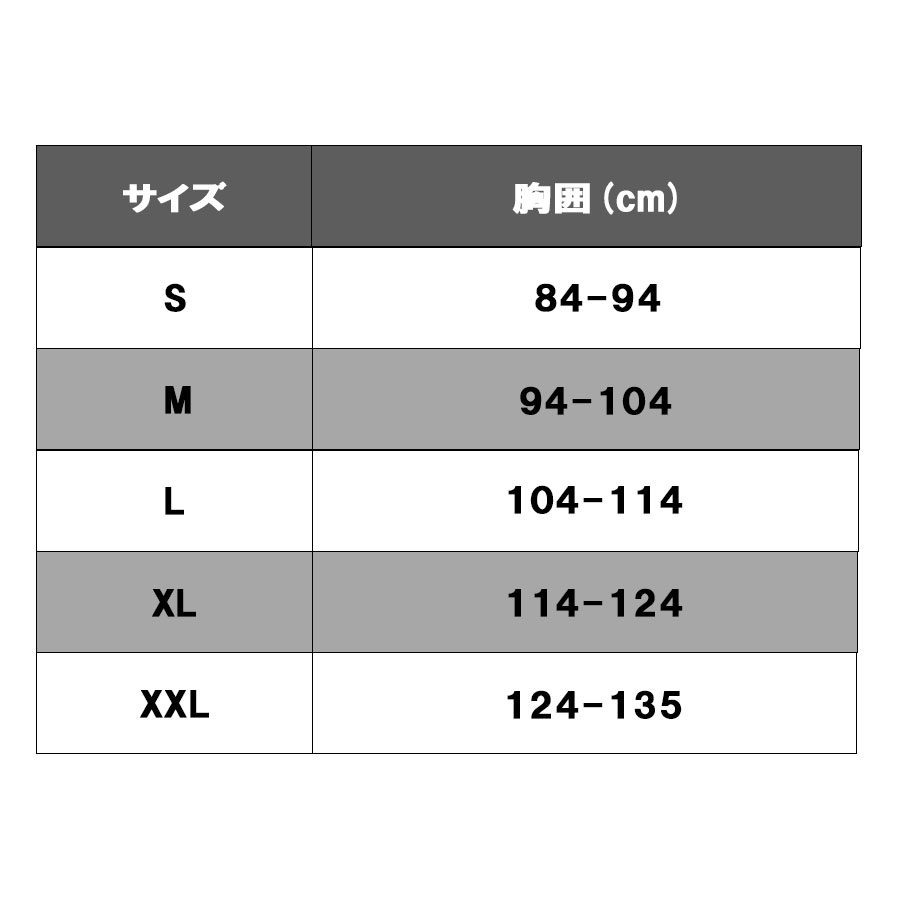 JETPILOT ジェットパイロット ライフジャケット F/E 大人用 メンズ ネオプレンベスト JA24219CGA