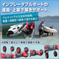 BMO Boat Dolly 2 6 inch tire rubber boat 30E0062