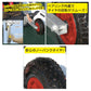 BMO Boat Dolly 2 6 inch tire rubber boat 30E0062