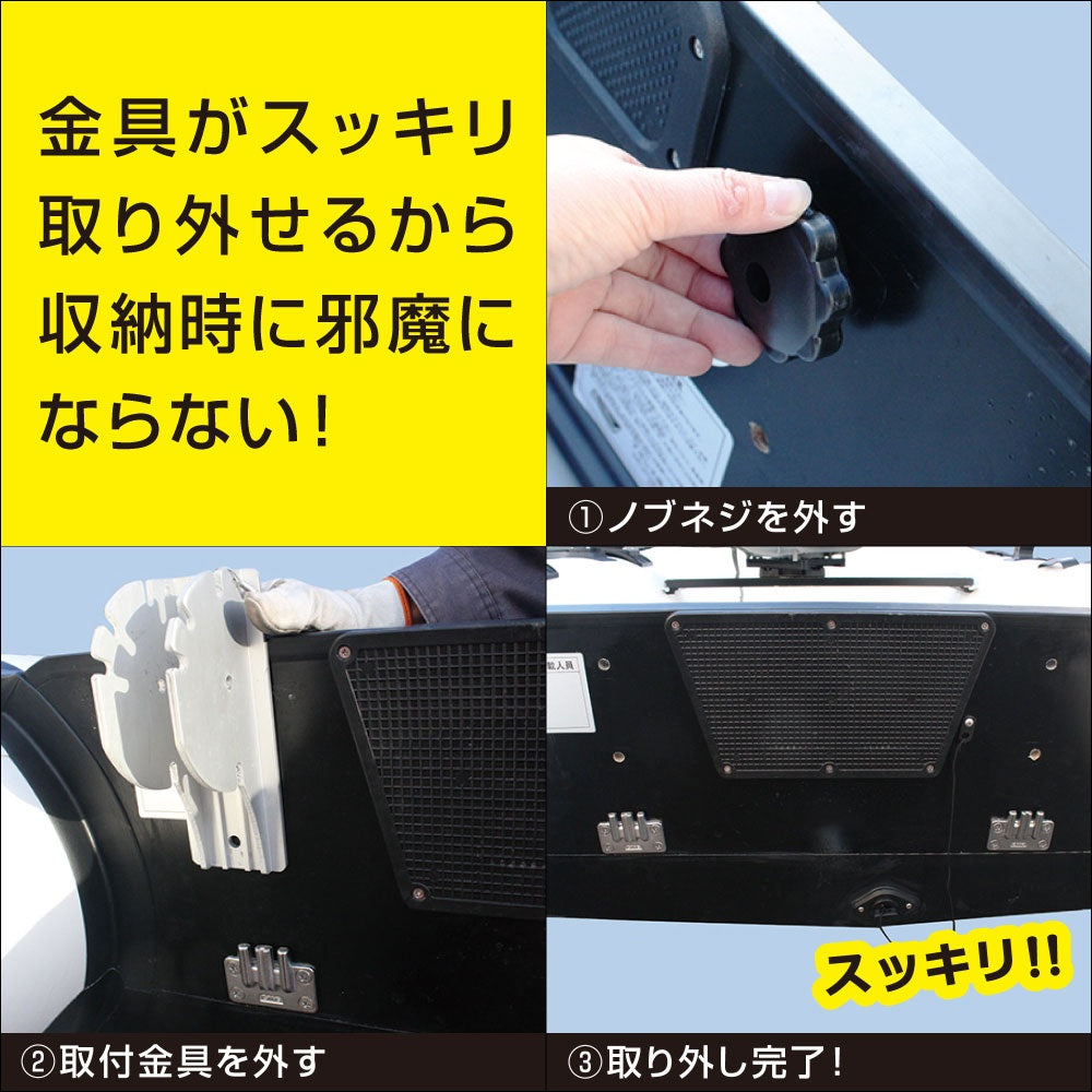 BMO Boat Dolly 2 6 inch tire rubber boat 30E0062