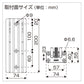 BMO Boat Dolly 2 6 inch tire rubber boat 30E0062