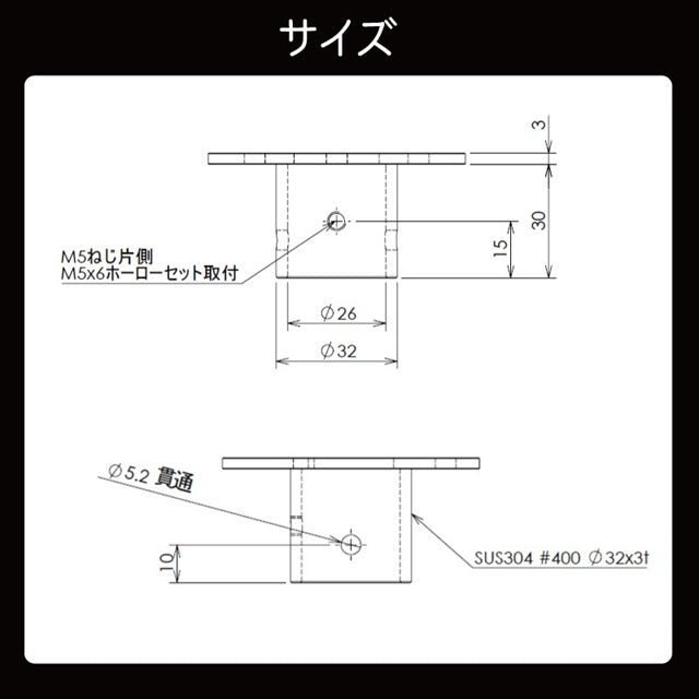 Navigation light bracket NAUTILIGHT [Top] Ibuki Kogyo 36320 mast boat