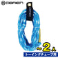 OBRIEN Towing Rope for Water Toys, 1-2 Person Standard Type, Banana Boat, Towing Tube, PWC Rope, 43564