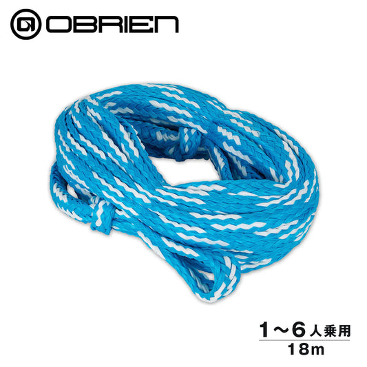 OBRIEN WATERTOY ROPE トーイングロープ  ６人乗まで スタンダード オブライアン バナナボート トーイングチューブ PWC ロープ 船舶 水上オートバイ 43566