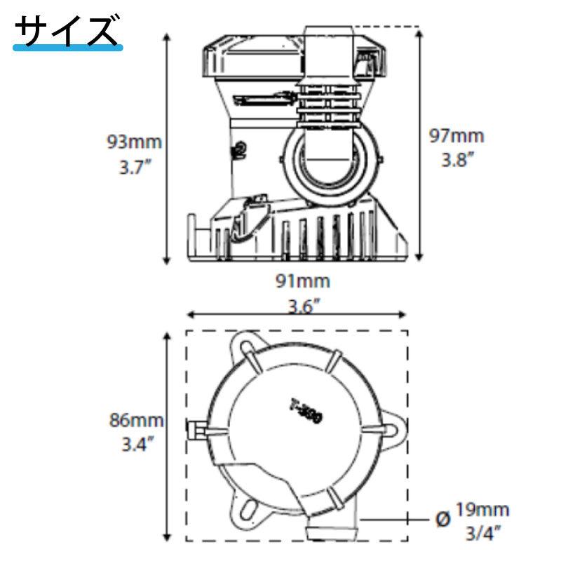 ATTWOOD Bilge Pump TSUNAMI Series 5606-7 MK2 T500 12V 500GPH Hose Diameter 3/4” (19.05mm) 43660