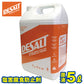 Desalt Desalt Concentrate 5000ml Salt Remover Salt Removal and Corrosion Prevention Agent 44274