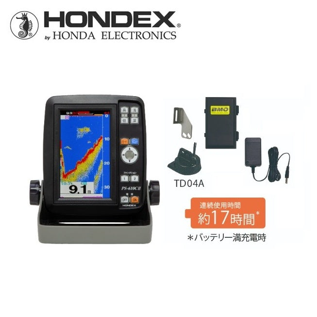 HONDEX 5型ワイド液晶ポータブル魚探 PS-610CⅡBMO バッテリーセット ホンデックス 45664