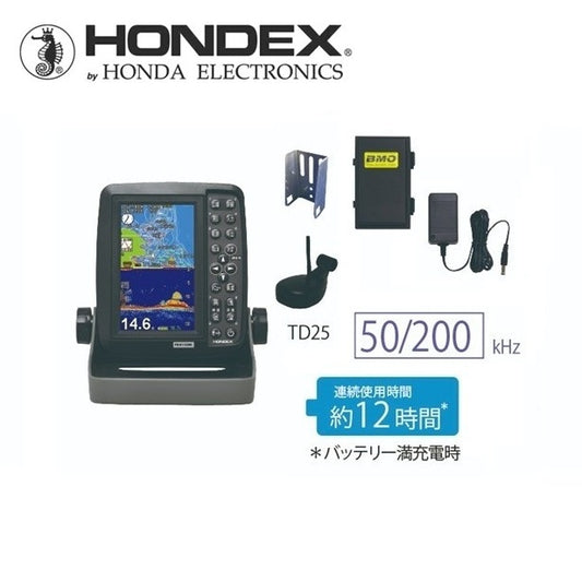HONDEX 5型ワイド液晶ポータブルプロッター魚探 PS-611CNⅡ-DP-BM バッテリーセット ホンデックス 45666