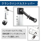 Aluminum Trailer Jack Single Wide Wheel Maximum Load 725kg 1600LBS 27904