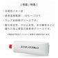 ユリタックスNo.2 グリース 226ｇ / メンテナンス ウレア系耐熱グリス