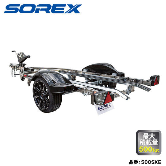 SOREX ZERO 500SXE 1 boat capacity stainless steel frame small 8 number small car maximum load capacity 500kg trailer