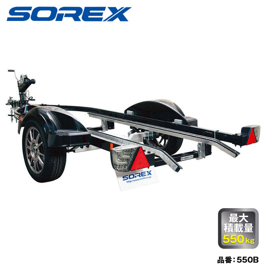 SOREX ZERO 550B 1 boat capacity Steel frame Small 8 number small car Maximum load capacity 550kg Trailer