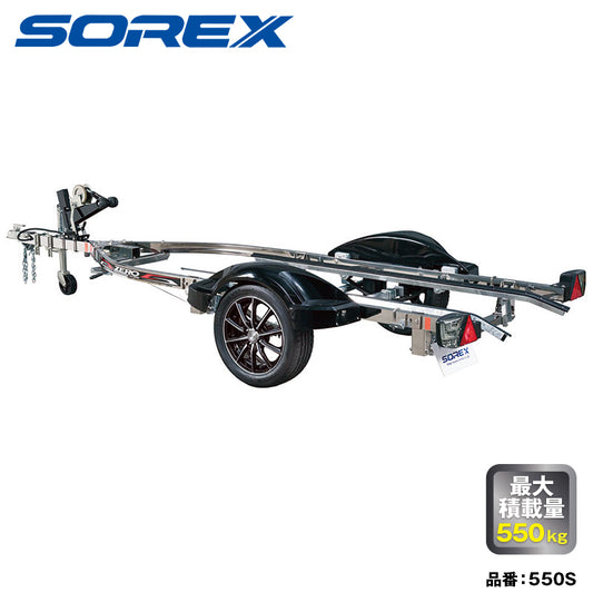 SOREX ZERO 550S 1 boat capacity stainless steel frame small 8 number small car maximum load capacity 550kg trailer