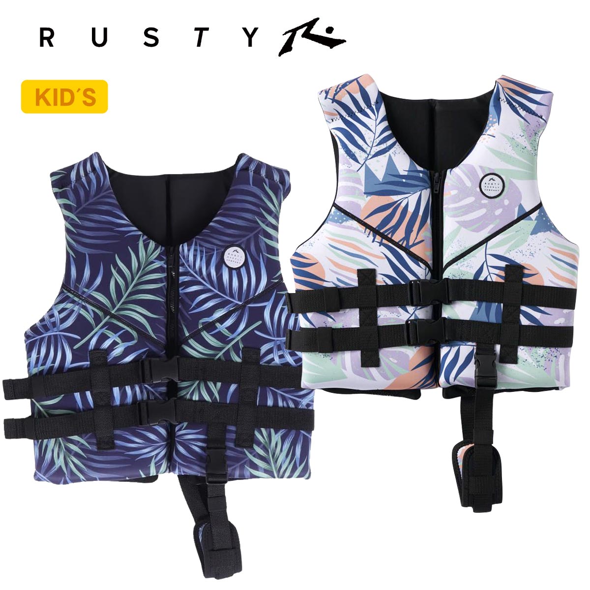 [Image Insertion] *Image is different RUSTY Rusty Life Jacket Children Kids Life Vest Pool Beach River Play Water Play Junior 964930