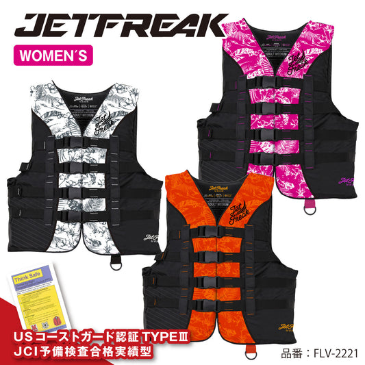 [SALE] JETFREAK Jet Ski Small Boat Special Life Jacket Women Ladies FLV-2221