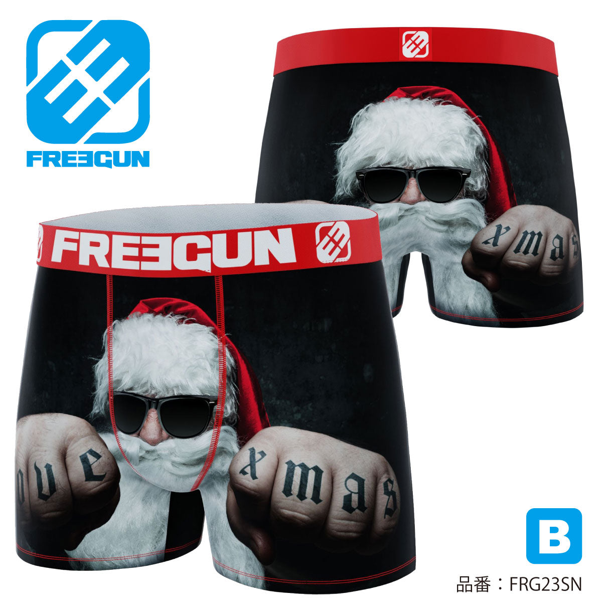 FREEGUN BOXERPANTS Freegan Boxer Shorts Men's SNOW Underwear Trunks