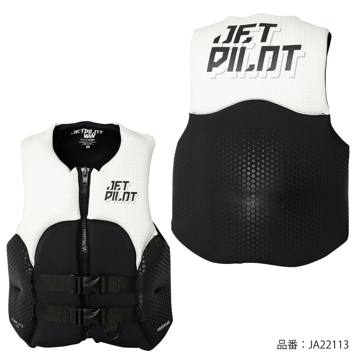 JETPILOT 小型船舶特殊 ライフジャケットジェットスキーJA22113