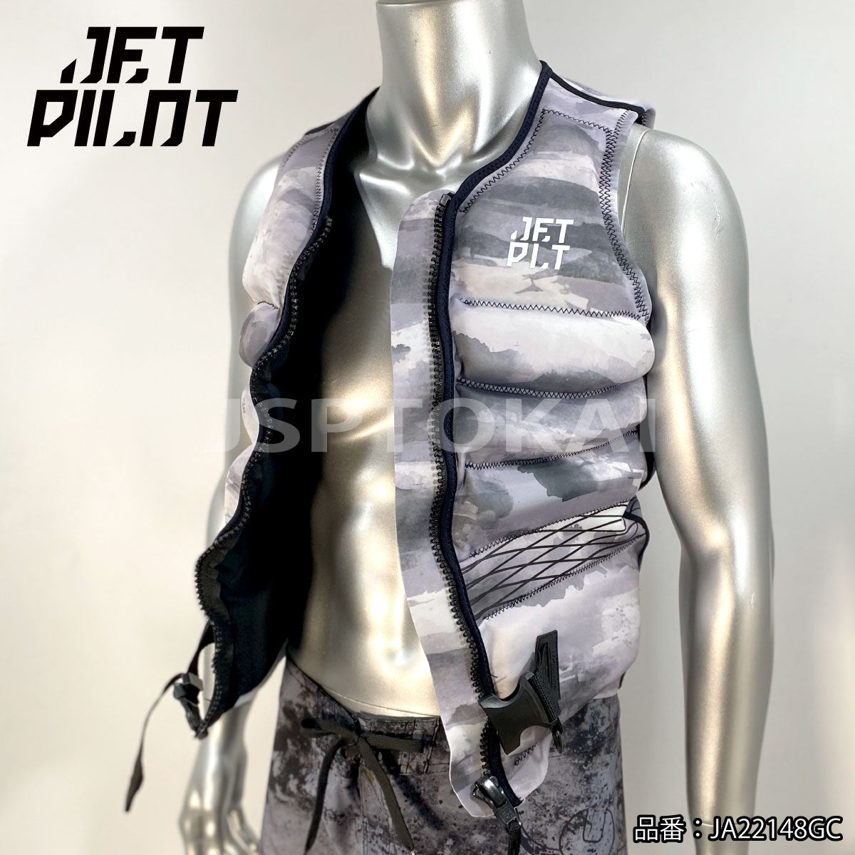【20%OFF】ジェットパイロット HYPERFLEX ウォータースポーツベスト　インパクトベスト  ライフジャケット　SUP　JETPILOT JA22148GC