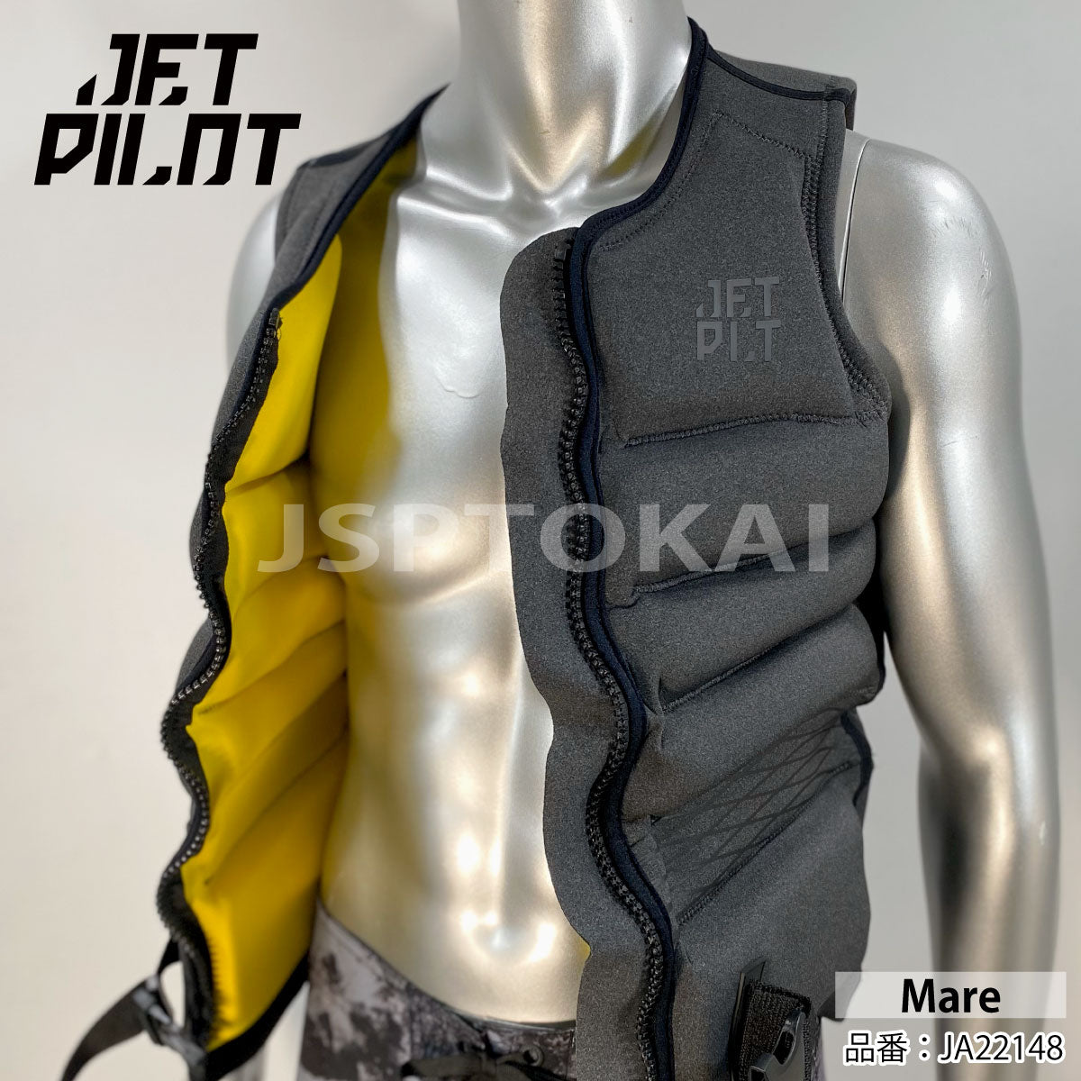 【20%OFF】ジェットパイロット HYPERFLEX  ウォータースポーツベスト  インパクトベスト　ライフジャケット  　SUP　JETPILOT JA22148