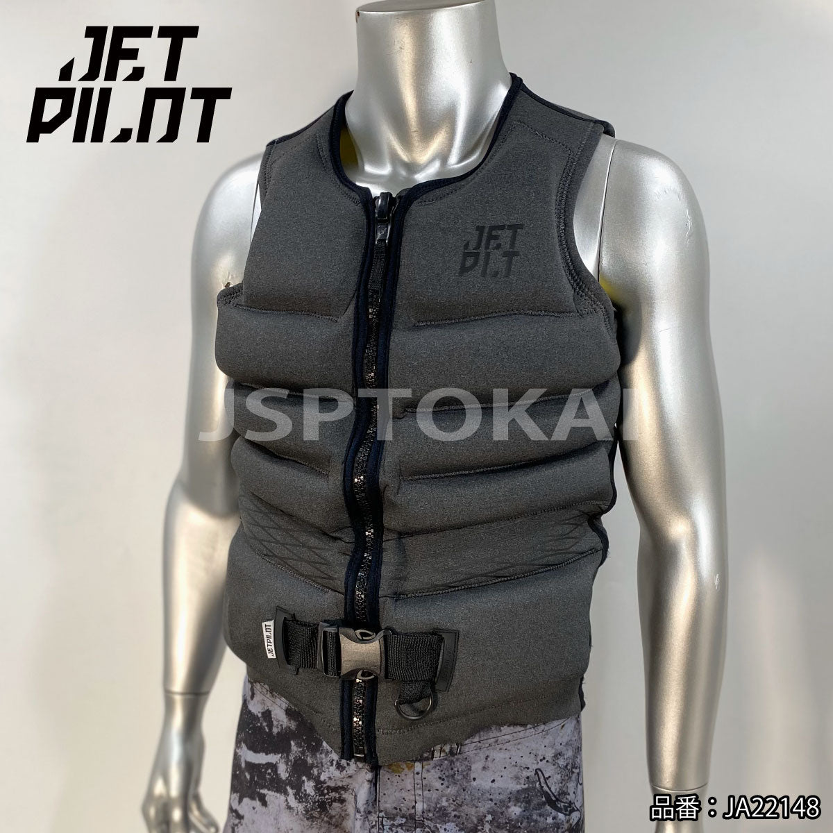 VEST SALE】ジェットパイロット HYPERFLEX ウォータースポーツベスト