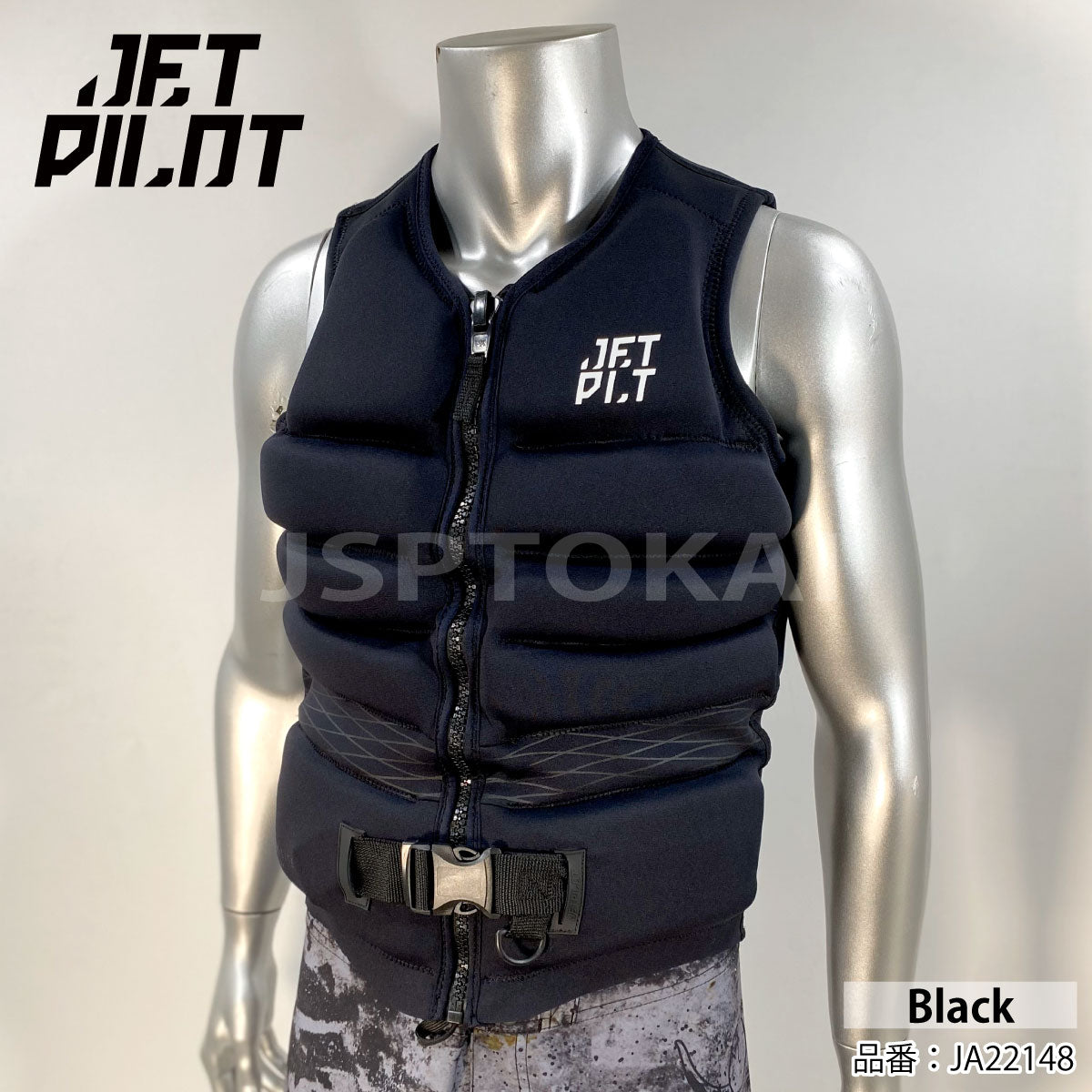 【20%OFF】ジェットパイロット HYPERFLEX  ウォータースポーツベスト  インパクトベスト　ライフジャケット  　SUP　JETPILOT JA22148