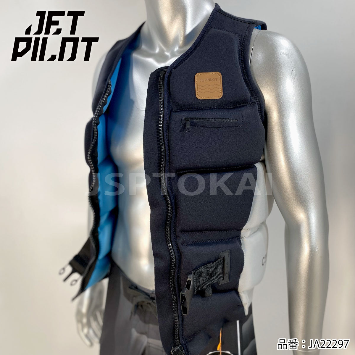 [VEST SALE] Jet Pilot LEWY-C4 Impact Vest Water Sports Vest SUP JETPILOT JA22297