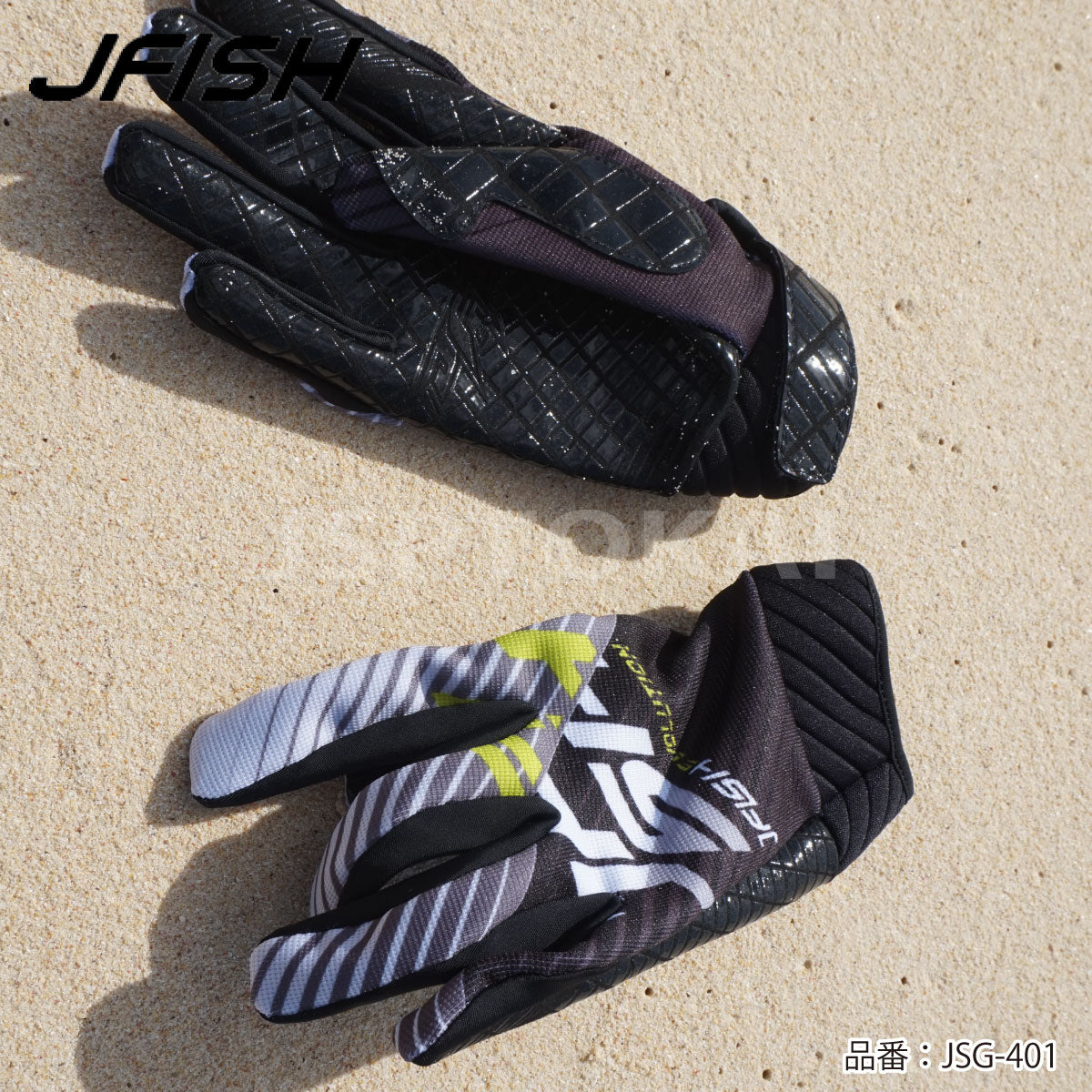 J-fish パッド パンツ xl