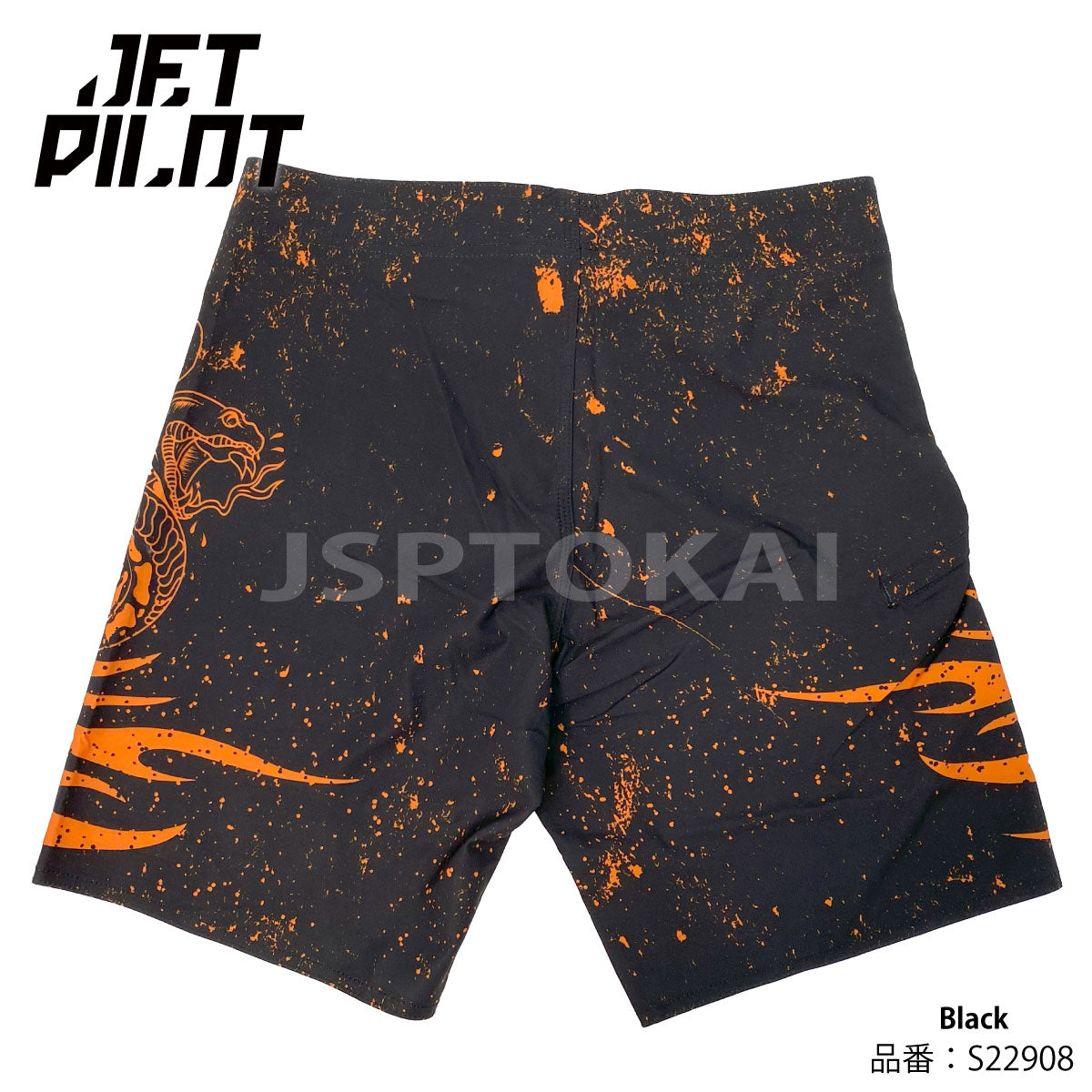 [SALE] JETPILOT TATTS MEN'S BOARDSHORTS Jet Pilot Board Shorts S22908