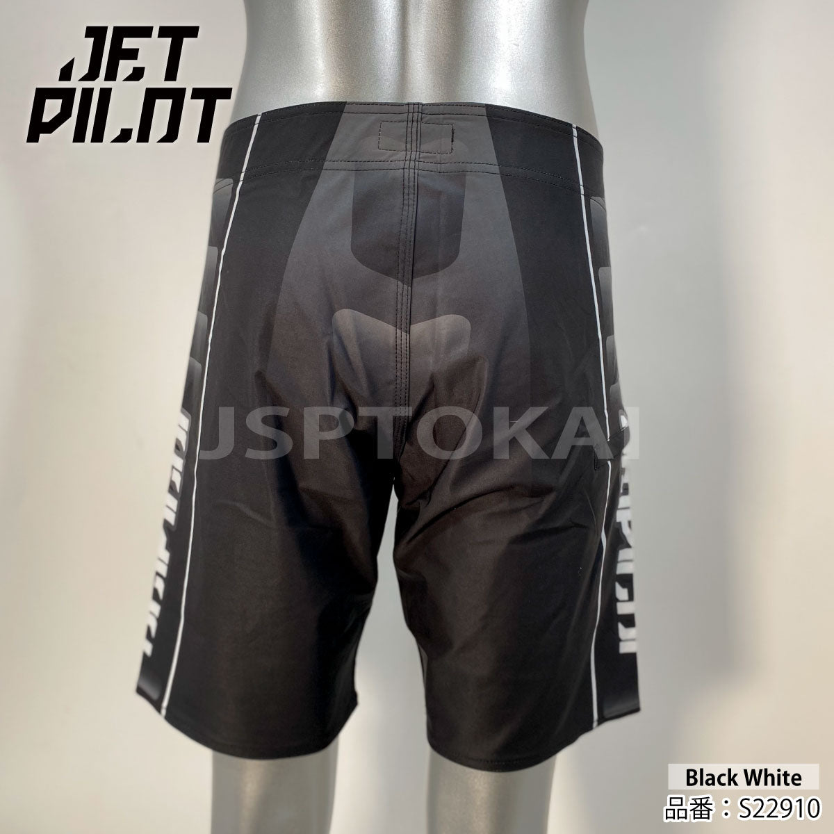 [SALE] JETPILOT Jet Pilot PODIUM MEN'S BOARDSHORTS Board Shorts S22910