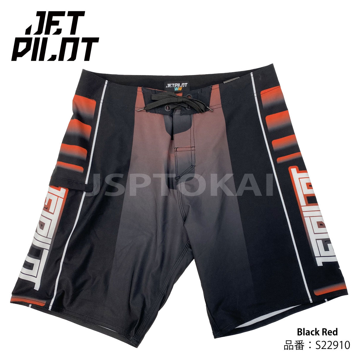 【SALE】JETPILOTジェットパイロット PODIUM MEN'S  BOARDSHORTS ボードショーツ   S22910