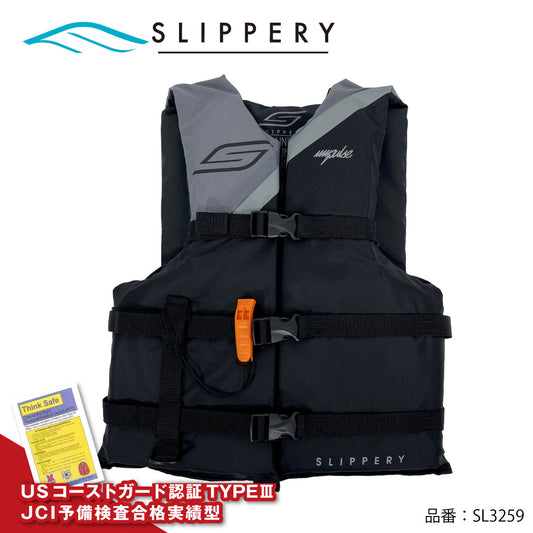 SLIPPERY ライフジャケット 小型船舶特殊 JCI予備検査承認　SL3259 スリップリー IMPULSE インパルス