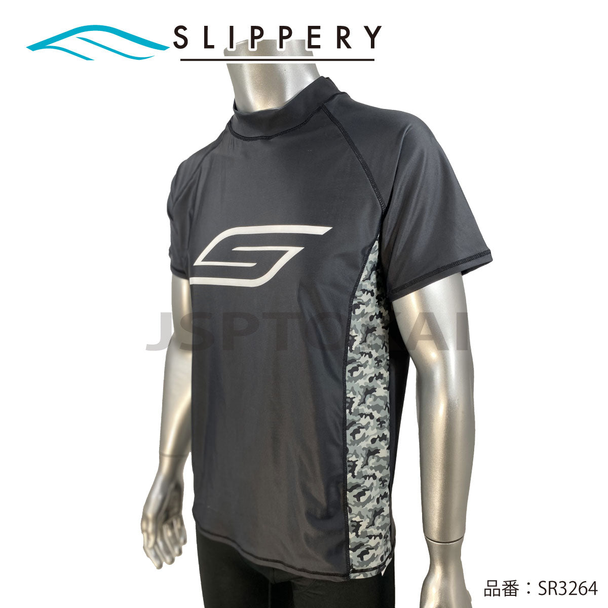 【在庫セール】SLIPPERY スリップリー ラッシュガード 半袖 メンズ ジェットスキー　SHORTSLEEVE