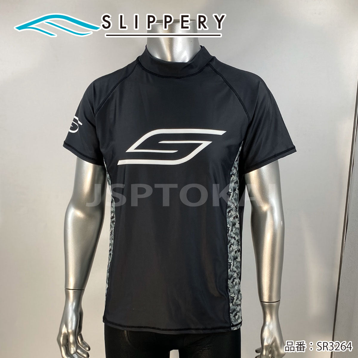 【在庫セール】SLIPPERY スリップリー ラッシュガード 半袖 メンズ ジェットスキー　SHORTSLEEVE