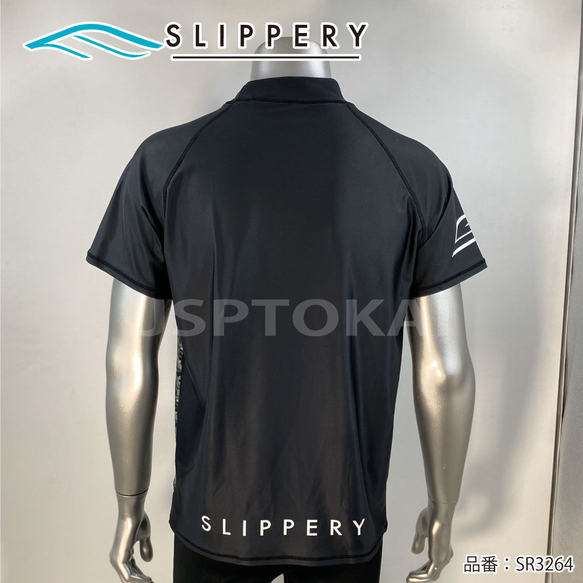 【在庫セール】SLIPPERY スリップリー ラッシュガード 半袖 メンズ ジェットスキー　SHORTSLEEVE