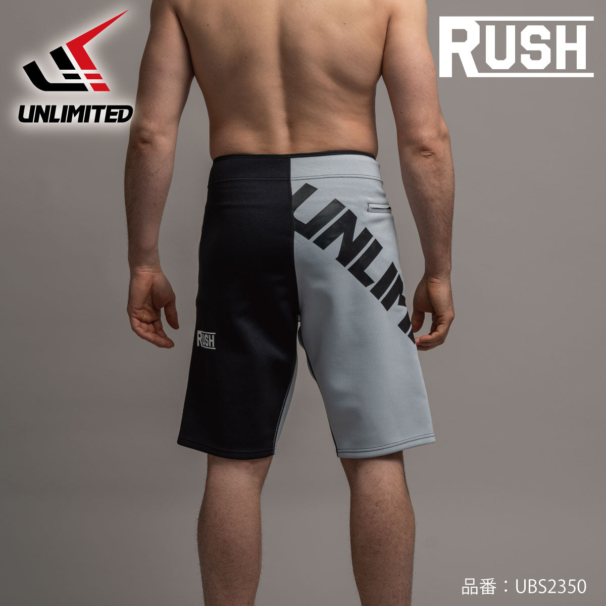 UNLIMITED Neo Shorts Board Shorts NEO LIGHT SHORTS Wet Material Jet Surfing Marine Sports UBS2350