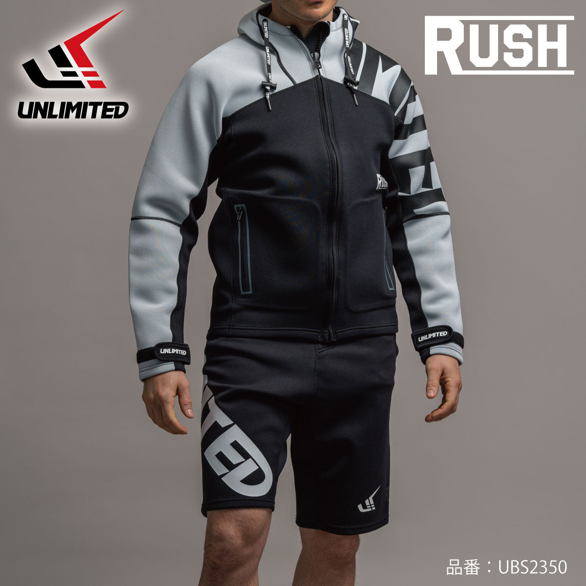 UNLIMITED ネオショーツ ボードショーツ NEO LIGHT SHORTS ウエット