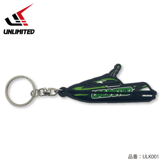 UNLIMITED PWC Keychain Kawasaki SXR ULK001 Unlimited