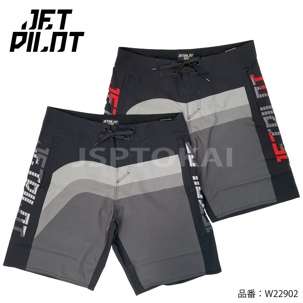【SALE】JETPILOT ジェットパイロットSPCICER BS MEN'S BOARDSHORT メンズ W22902