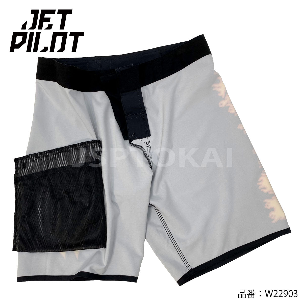 【34%OFF】JETPILOT ジェットパイロットRAZOR BS　MEN'S BOARDSHORT メンズ ボードショーツ  ウエイクボード ジェットスキー SUP サーフィン W22903