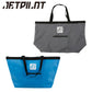 JETPILOT Bolsas impermeables - Bolso tote 70L de gran capacidad a prueba de agua - Moto acuática ACS24913