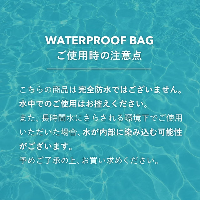JETPILOT ジェットパイロット 70L WATERPROOF BACKPACK 防水バッグ 鞄  ACS24913